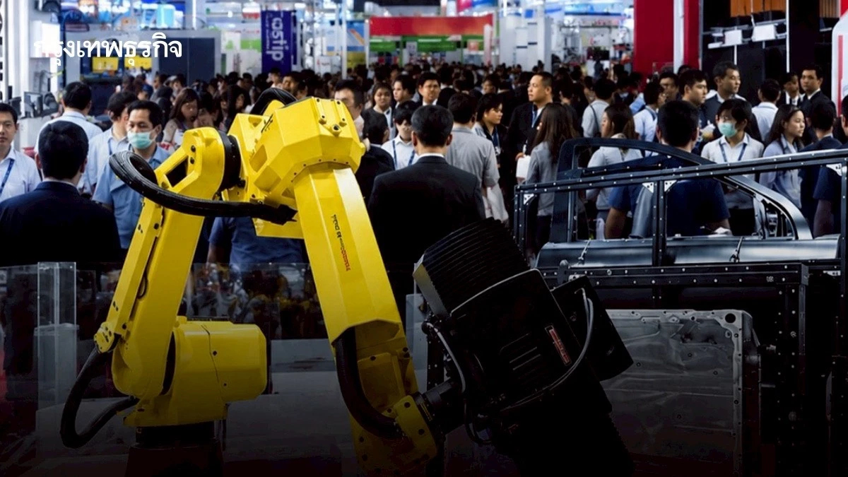Manufacturing Expo 2026 รวมสุดยอดนวัตกรรมครบที่สุดแห่งปี ตั้งแต่วันนี้ - 20 มิ.ย. 69