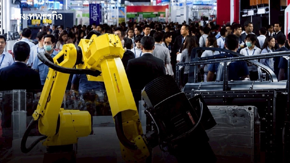 Manufacturing Expo 2026 รวมสุดยอดนวัตกรรมครบที่สุดแห่งปี ตั้งแต่วันนี้ - 20 มิ.ย. 69