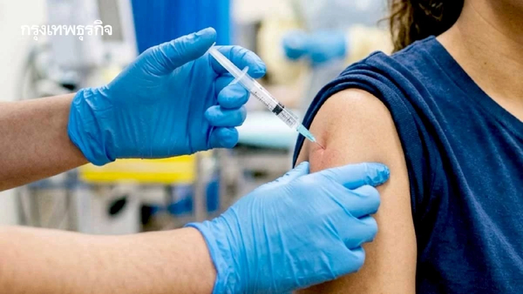สภากาชาดไทย เปิดลงทะเบียนฉีดวัคซีน HPV ฟรี! เช็กเงื่อนไขที่นี่