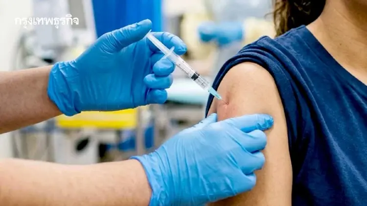 สภากาชาดไทย เปิดลงทะเบียนฉีดวัคซีน HPV ฟรี! เช็กเงื่อนไขที่นี่
