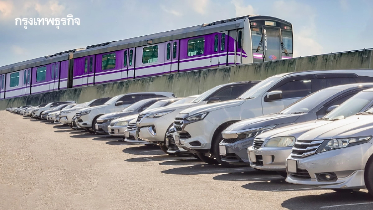 เริ่มพรุ่งนี้! เปิดลานจอดรถใหม่ 3 แห่ง MRT สีน้ำเงิน-ม่วง จอดฟรี 48 ชม.