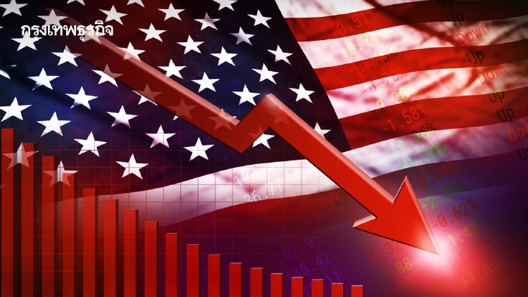 NASDAQ ร่วงติดต่อกันเป็นวันที่ 4 หลังหุ้น Apple ฉุดตลาด