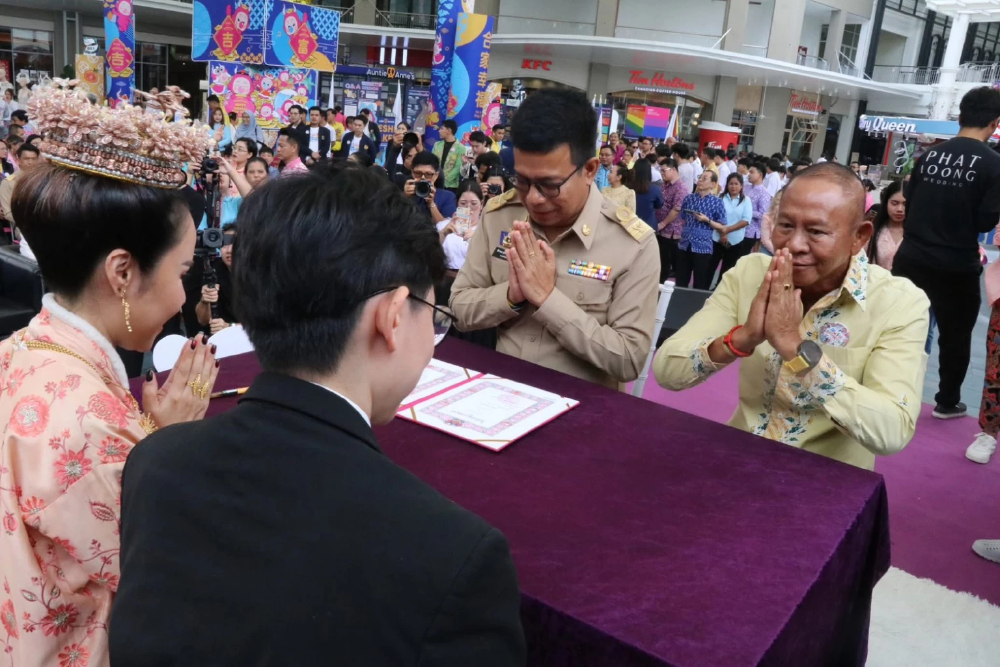 'กรมการปกครอง' ร่วมเฉลิมฉลอง เดือนแห่งความหลากหลายทางเพศ