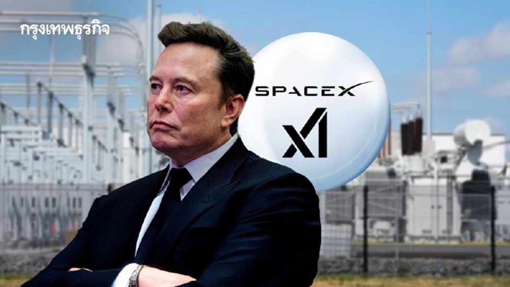 ชาวบ้านรวมกลุ่มฟ้อง xAI-SpaceX โวยโรงไฟฟ้า AI ‘รบกวน 24 ชั่วโมง