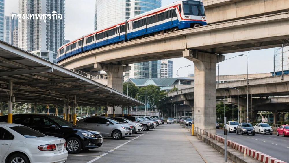 แจกพิกัด 30 จุดจอดแล้วจร แนวรถไฟฟ้า ทางรอดคนกรุงเบื่อรถติด