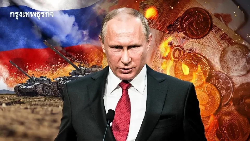 สรุป 5 ประเด็นใหญ่ 'ปูติน' ผู้นำรัสเซียพูดอะไรในเวที SPIEF 2026