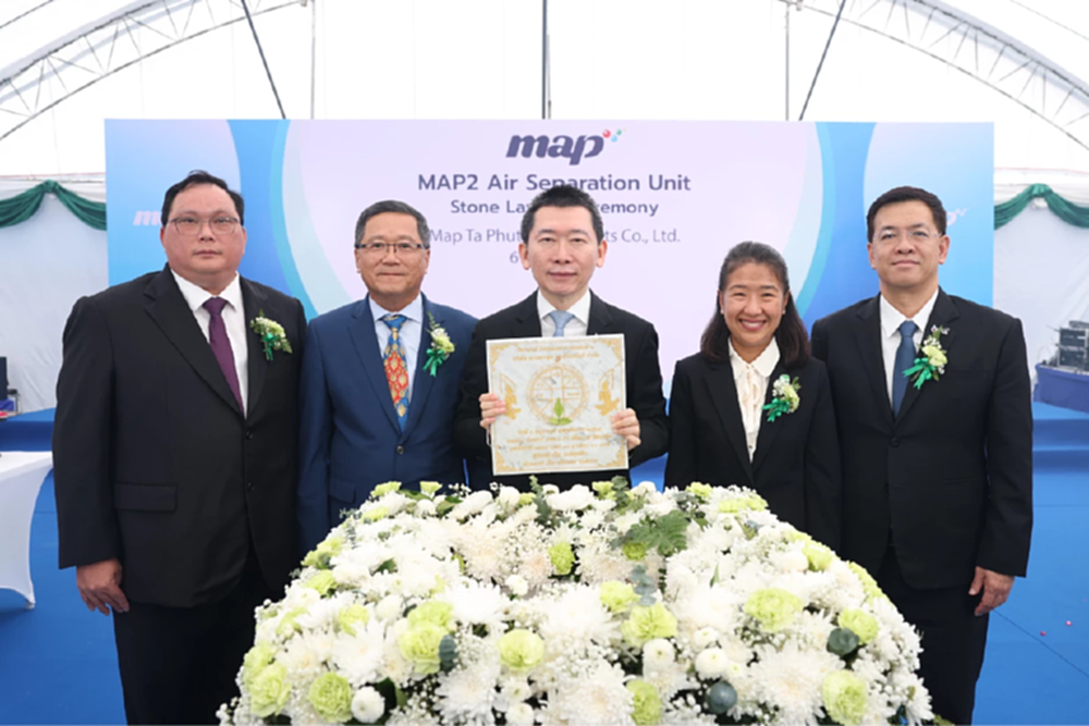 'ปตท.-บีไอจี' ทุ่ม 2 พันล้าน ผลิตก๊าซอุตสาหกรรมคาร์บอนต่ำ 4.5 แสนตันต่อปี