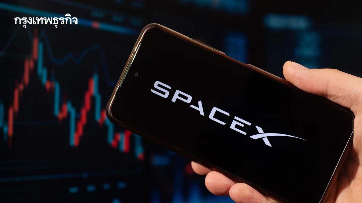 ผู้ซื้อหุ้น SpaceX หลัง IPO เริ่ม "จมน้ำ" จากราคาดิ่งลง 2 วันติด