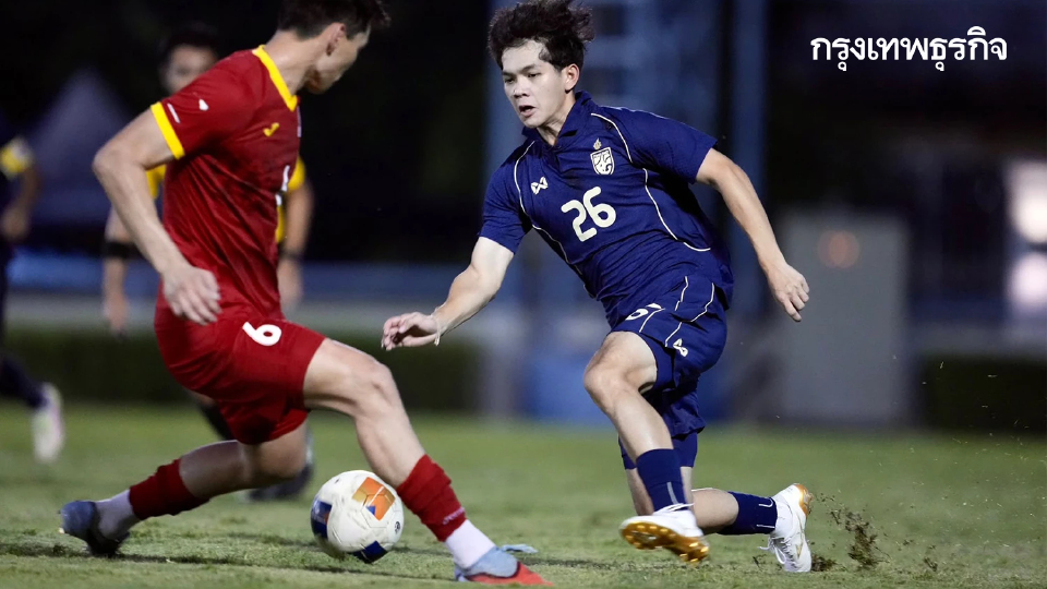 ถ่ายทอดสดฟุตบอล ทีมชาติไทย พบ เกาหลีใต้ ดูบอลสด นัดอุ่นเครื่อง U23