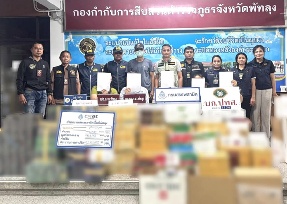 สรรพสามิตกวาดล้างบุหรี่เถื่อน 9 เดือน ยึดปรับเฉียด 4.3 พันล้าน