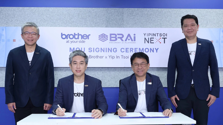 บราเดอร์ ผนึก ยิบอินซอย เน็กซ์ ร่วมขับเคลื่อน Intelligent Document Transformation