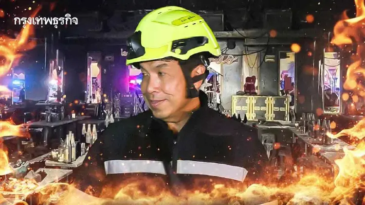 กทม.เช็กสถานบันเทิง ‘ทุกคืน’ บททดสอบหลังโศกนาฏกรรมโรงเบียร์