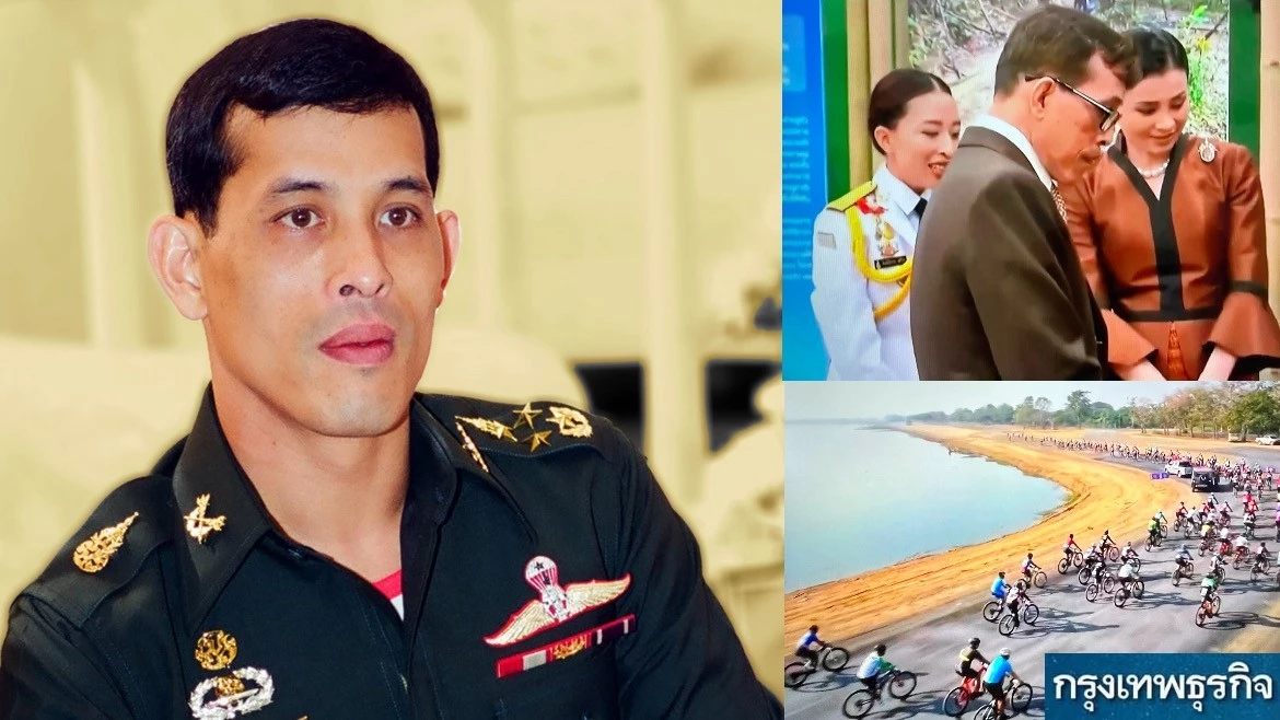 ร.10 กษัตริย์นักศึกษา พระราชาผู้พัฒนาชาติ เฉลิม 74 พระชนมพรรษา