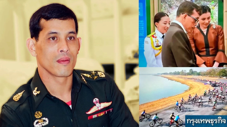 ร.10 กษัตริย์นักศึกษา พระราชาผู้พัฒนาชาติ เฉลิม 74 พระชนมพรรษา