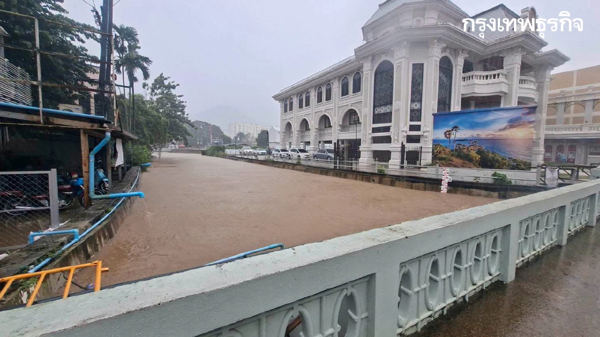 ด่วน! ภูเก็ตฝนตกหนัก สั่งยกของขึ้นที่สูง คลองบางใหญ่ ทะลัก 3 เมตร