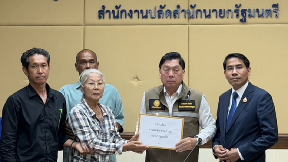 ชาวบ้านระยอง ร้อง ‘อนุทิน’ โดน จนท.รัฐ รวมหัวนักการเมืองท้องถิ่น ฮุบที่ดินทำกิน