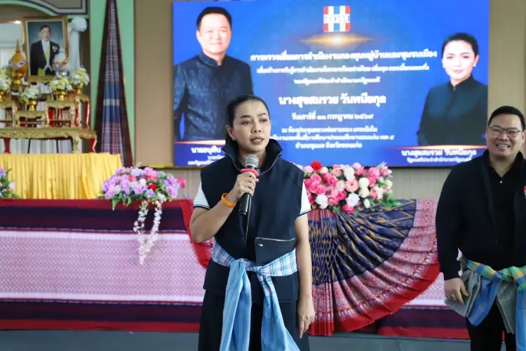 'สุขสมรวย' สั่งสอบด่วน ฟันคนอมเงินกองทุนหมู่บ้านดอยหล่อ กว่า 60 ล้านบาท