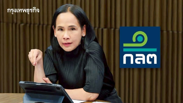ก.ล.ต.สรุป ‘สุภาพร’ ข้อมูล ‘ลวง’ สั่งถอดรายงานหุ้น ออกจากระบบ เข้าข่ายผิด พ.ร.บ.หลักทรัพย์ฯ
