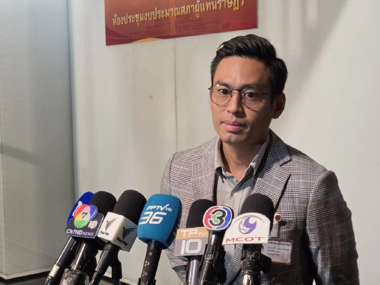 'วิปรัฐบาล' รอคำวินิจฉัยศาลรธน. ปมเงินกู้ ก่อนเคาะเปิดวิสามัญ