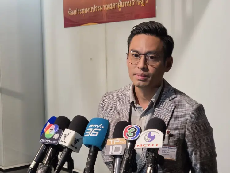 'วิปรัฐบาล' รอคำวินิจฉัยศาลรธน. ปมเงินกู้ ก่อนเคาะเปิดวิสามัญ