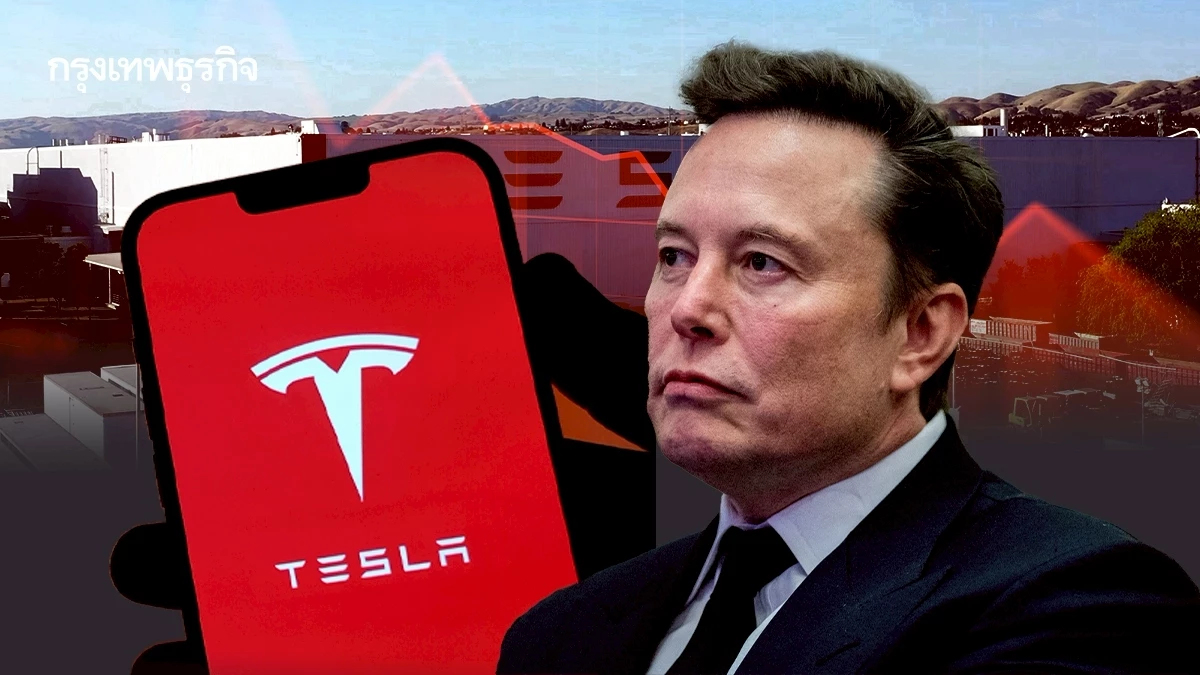 Tesla กำไรต่อคัน ‘ทรุด 40%’ Toyota ไล่จี้เหลือห่างนิดเดียว