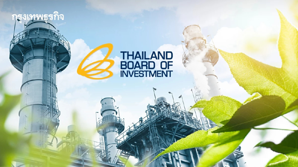 เปิดภารกิจ BOI หนุนอุตสาหกรรมไทย สู่เศรษฐกิจคาร์บอนต่ำ เพิ่มขีดแข่งขัน