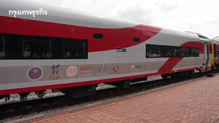 ‘รถไฟไทยทำ’ เสิร์ฟความสบาย-ลักชัวรี   ด้วยฝีมือและวัสดุ-อุตฯ ภายในประเทศ