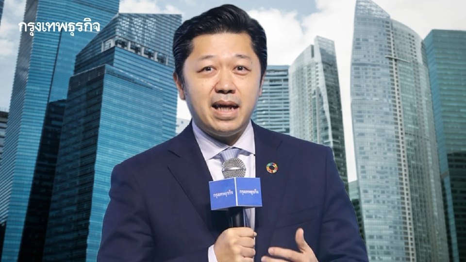 ศุภชัย เจียรวนนท์ แชร์หลักคิดผู้นำ ต้องยึดประโยชน์ส่วนรวมมาก่อน