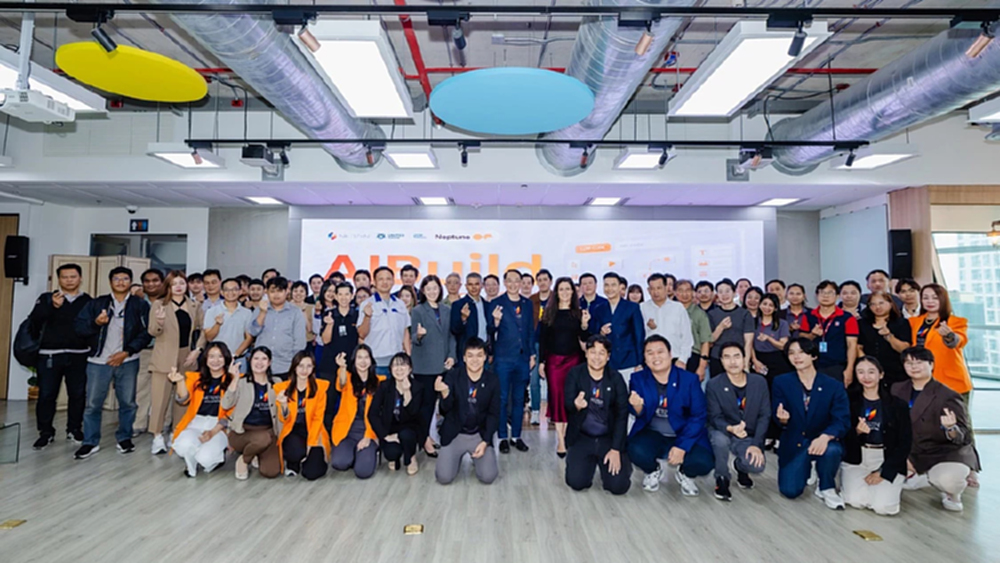 เนทติเซนท์ ผนึก Neptune Software ส่ง AiBuild บุกตลาด SAP ไทย