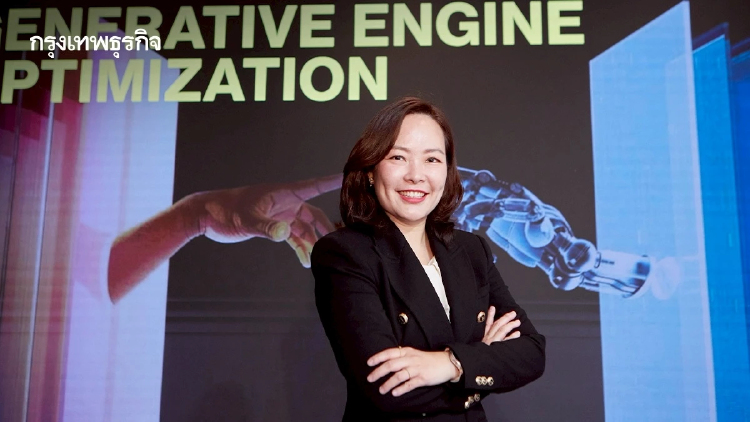 เบอร์สัน เปิดเวที Burson Talk 2026 ชู GEO เป็นเครื่องมือสำคัญของแบรนด์ในยุค AI