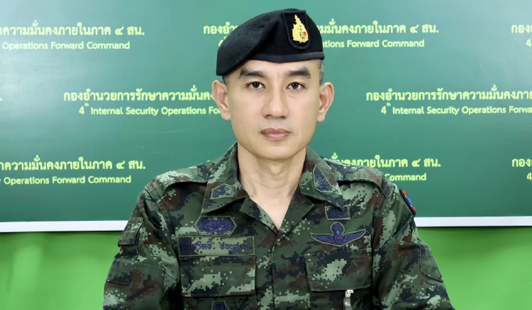 กอ.รมน.ภาค 4 ไม่ยืนยันผู้แอบอ้างนำ BRN ยื่น เงื่อนไขวางอาวุธ-ถอนกำลัง