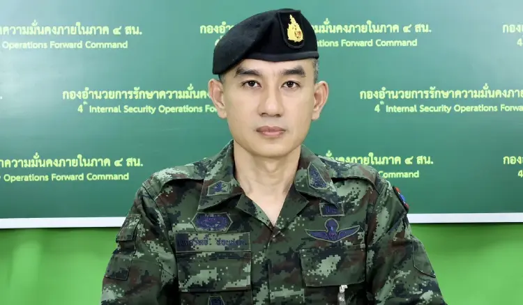 กอ.รมน.ภาค 4 ไม่ยืนยันผู้แอบอ้างนำ BRN ยื่น เงื่อนไขวางอาวุธ-ถอนกำลัง