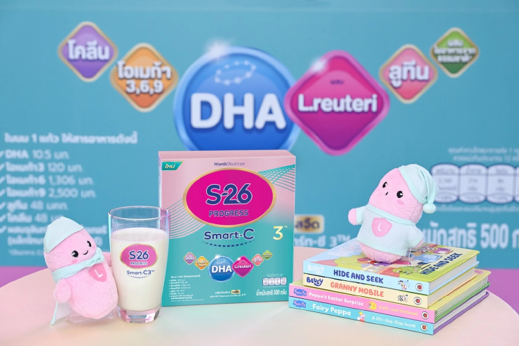 S-26 เปิดตัวนมผงสูตรใหม่ 'Progress Smart-C 3' ขยายทางเลือกโภชนาการเด็ก