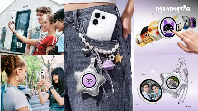 ทำอะไรได้บ้าง? รู้จัก OPPO Bubble ไอเทมน่ารักที่ใช้ได้ยัน iPhone