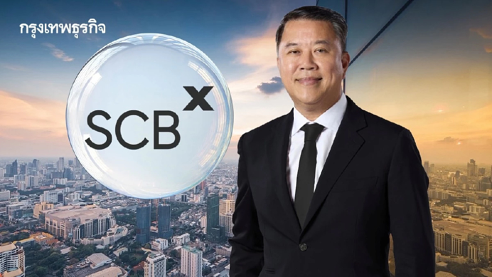 SCBX กางกำไรครึ่งปี 2.13 หมื่นล้าน รายได้ลงทุนพุ่ง 349% เดินเกมเติบโตอย่างมีคุณภาพ