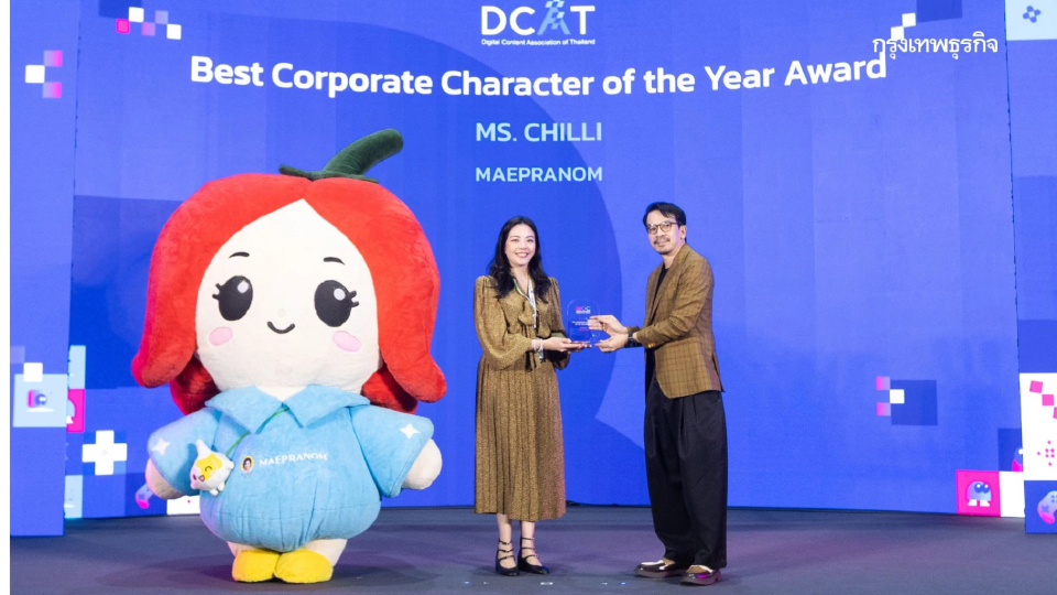 แม่ประนอม คว้ารางวัล Best Corporate Character of the Year Award 2026