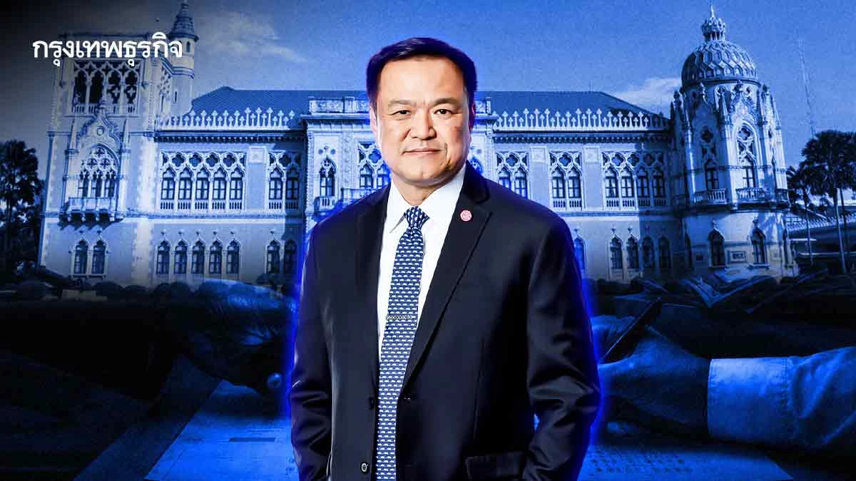 ล้ม 'โกงสอบ' บทพิสูจน์ ‘อนุทิน’ ประกาศิตนายกฯ ไม่มีมวยล้มต้มคนดู