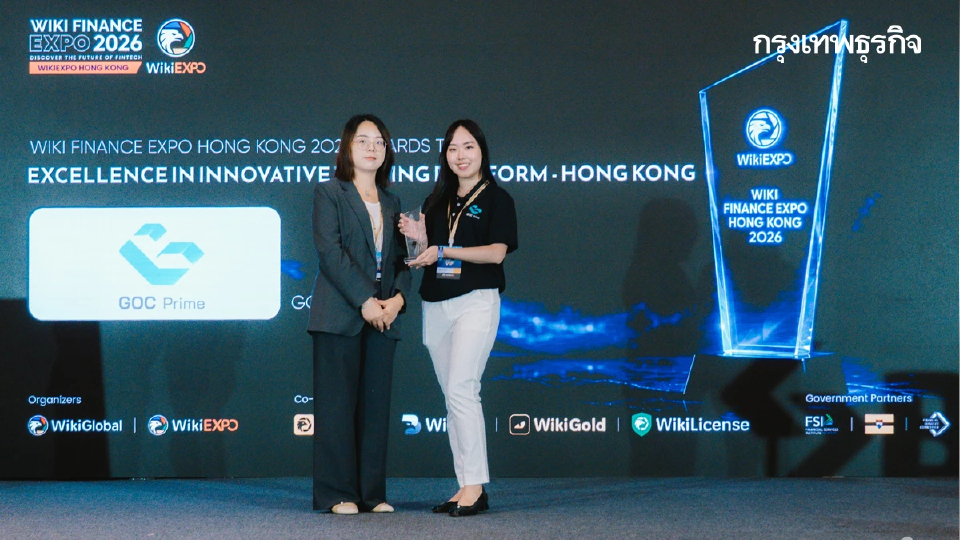 'GOC Prime' โตอีกขั้น! ขึ้นแท่นสปอนเซอร์ Wiki Expo Hong Kong 2026