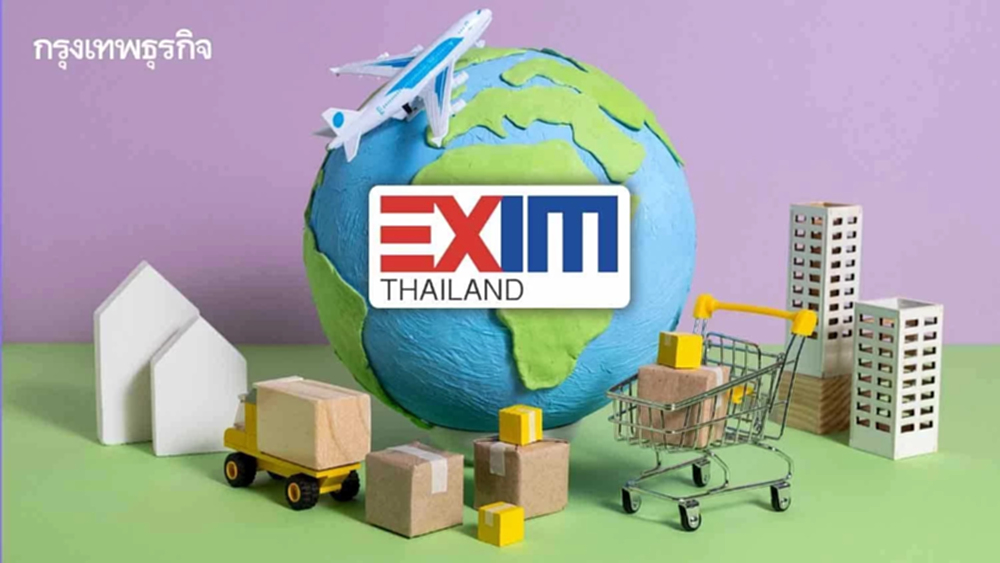 EXIM BANK อัดสินเชื่อสีเขียวอุ้ม SME ฝ่าด่านกติกาการค้าโลกใหม่
