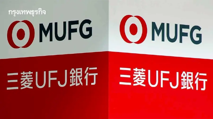 แบงก์ใหญ่ 'MUFG' แซงหน้า 'โตโยต้า' ขึ้นแท่นบริษัทมูลค่าอันดับ 1 ในญี่ปุ่น