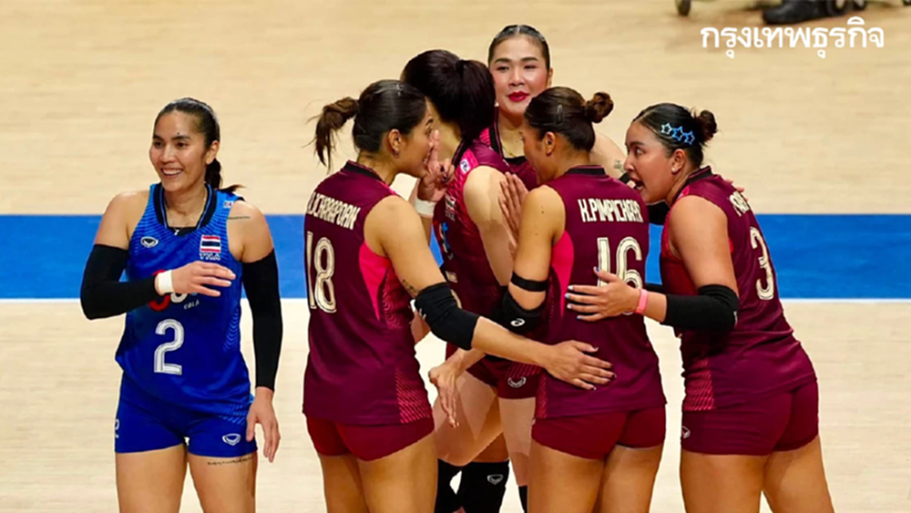 ลิ้งค์ดูสดฟรี ถ่ายทอดสดวอลเลย์บอลหญิง ทีมชาติไทย พบ บราซิล VNL 2026