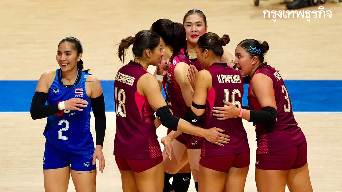 ลิ้งค์ดูสดฟรี ถ่ายทอดสดวอลเลย์บอลหญิง ทีมชาติไทย พบ บราซิล VNL 2026