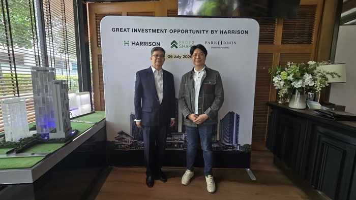 ฮาริสันเร่งลงทุนทุ่ม600ล้านเหมายกล็อตPark24 ปั้นพอร์ตพันล้าน