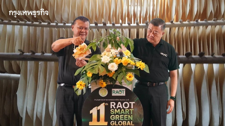 กยท.ฉลอง11ปียึดมาร์เก็ตลีดเดอร์ ดันยางไทยผงาดเบอร์หนึ่งโลก