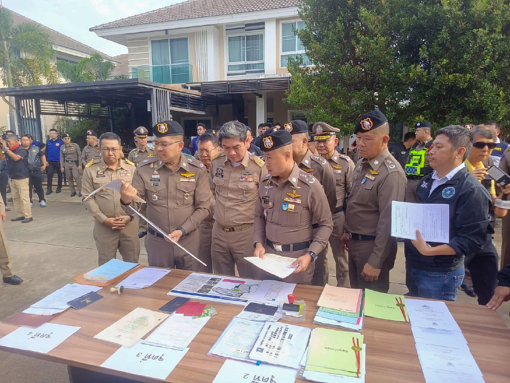 หมายจับ 22 ลุย 1,591 บริษัทนอมินีต่างด้าวเชียงใหม่ เสียหาย 6 ร้อยล้าน
