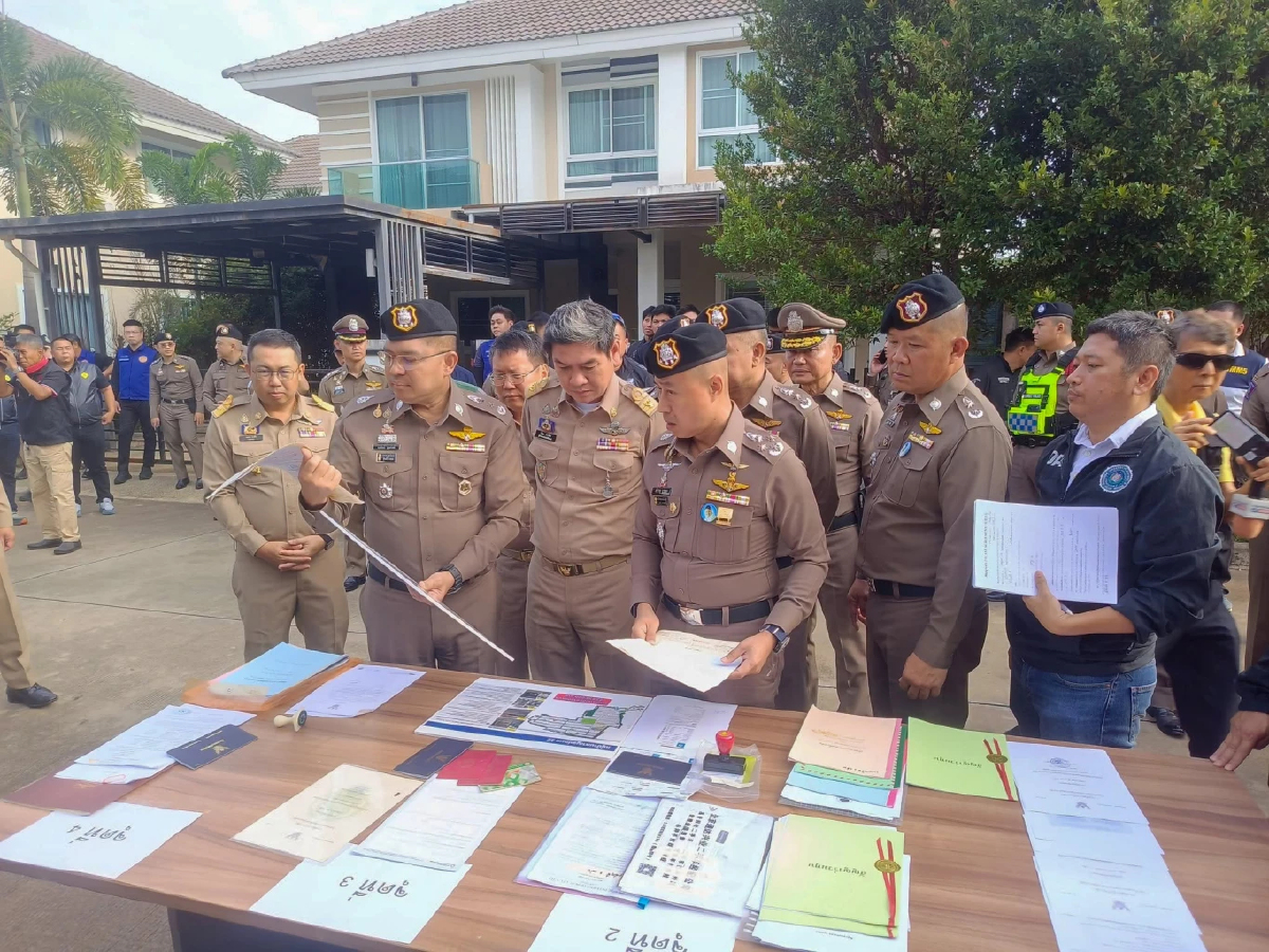 หมายจับ 22 ลุย 1,591 บริษัทนอมินีต่างด้าวเชียงใหม่ เสียหาย 6 ร้อยล้าน