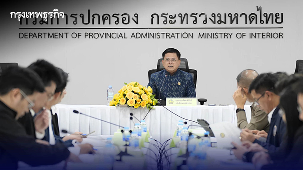 สกัดภัยความมั่นคง! ปกครอง ลุยขุดรากถอนโคนขบวนการแจ้งเกิดเท็จ-สวมสัญชาติไทย