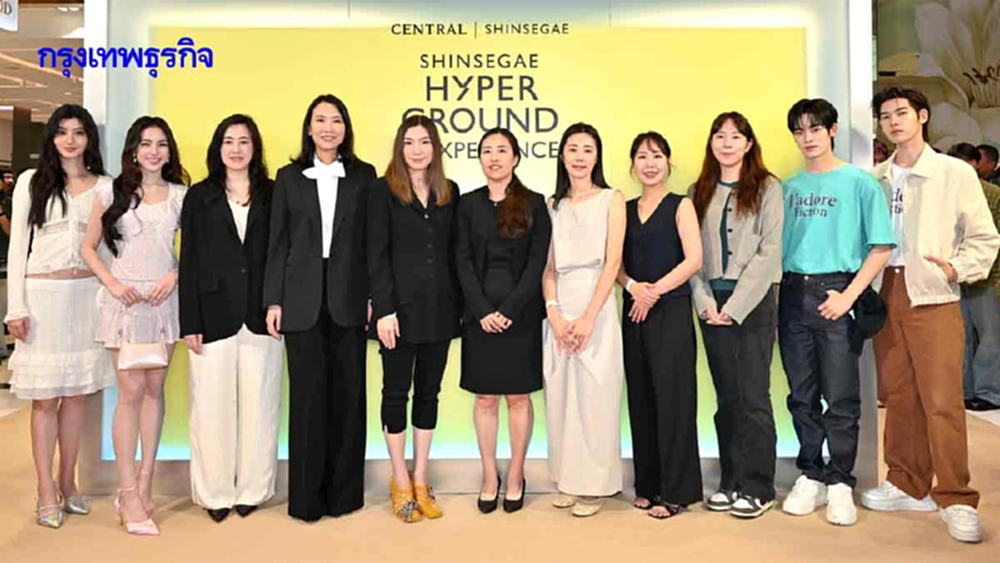 ‘ห้างเซ็นทรัล x ชินเซเก’ ผนึกพลังรีเทลข้ามพรมแดน กลยุทธ์น่านน้ำใหม่มัดใจลูกค้าระยะยาว
