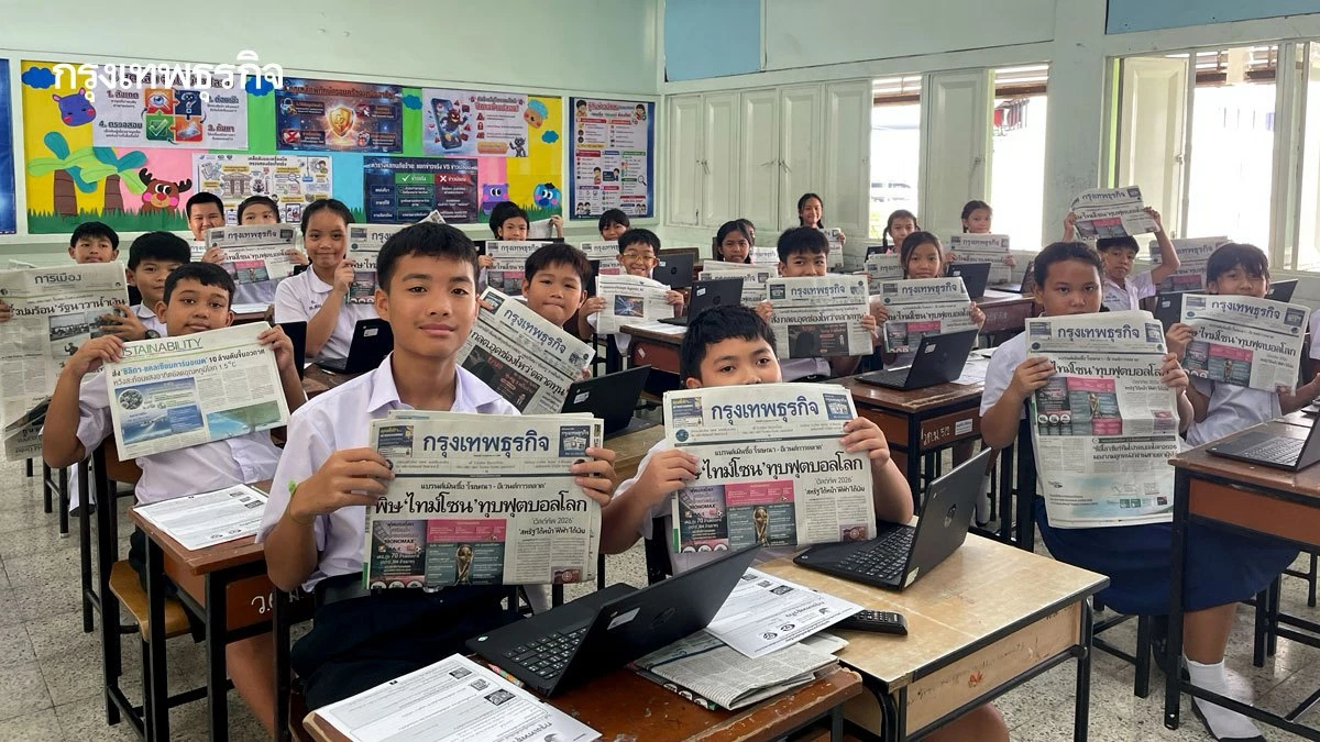 ‘กรุงเทพธุรกิจ’ ปั้นเยาวชน 24 โรงเรียน เท่าทันสื่อ-มีองค์ความรู้ รับมือภัยออนไลน์