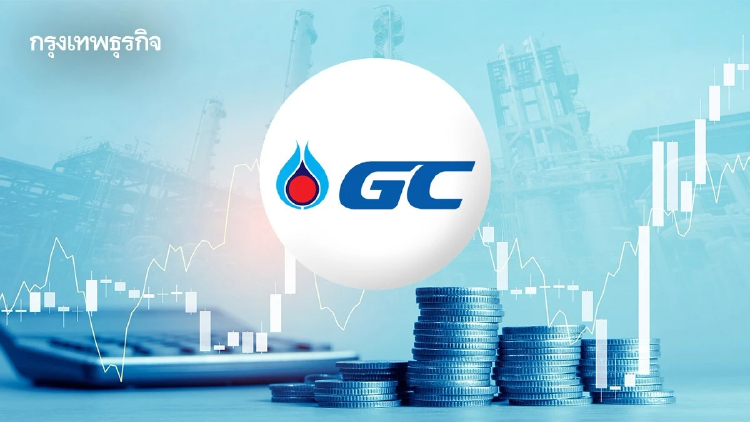 PTTGC พุ่ง 6.67% รับลุ้นกำไร Q2/69 แตะ 9.5 พันล้าน โต 193% สูงสุดรอบ 3 ปี